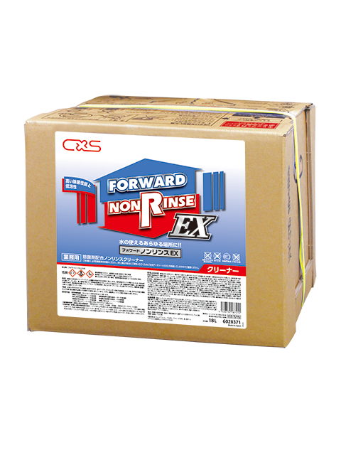 （まとめ）シーバイエス 酸性トイレクリーナー800ml 1本〔×10セット〕 シーバイエス 酸性トイレクリーナー ８００ml - 有限会社トータル