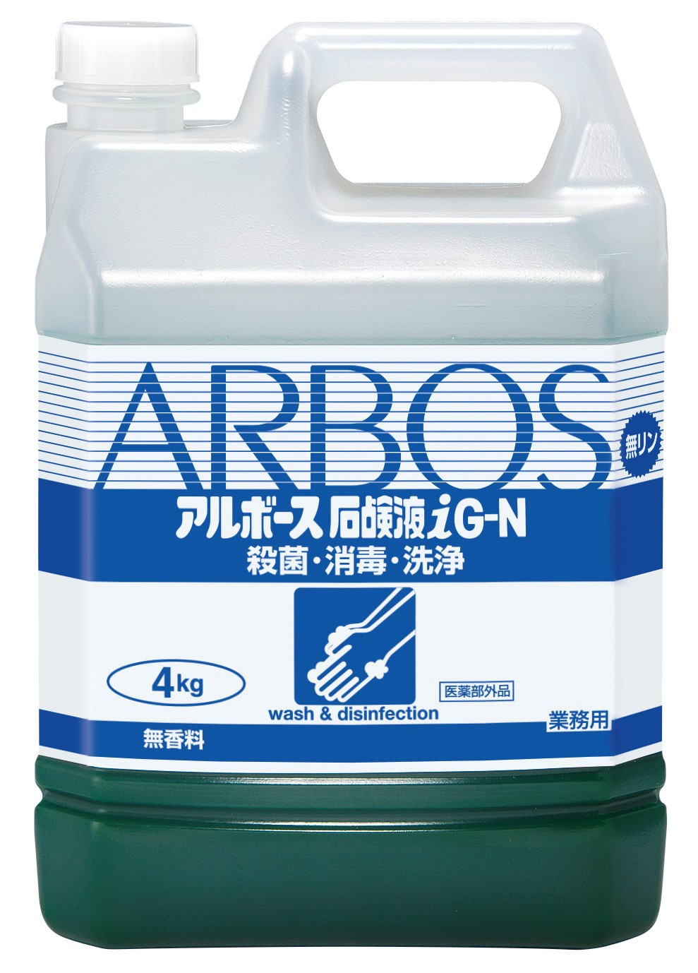arbos-01