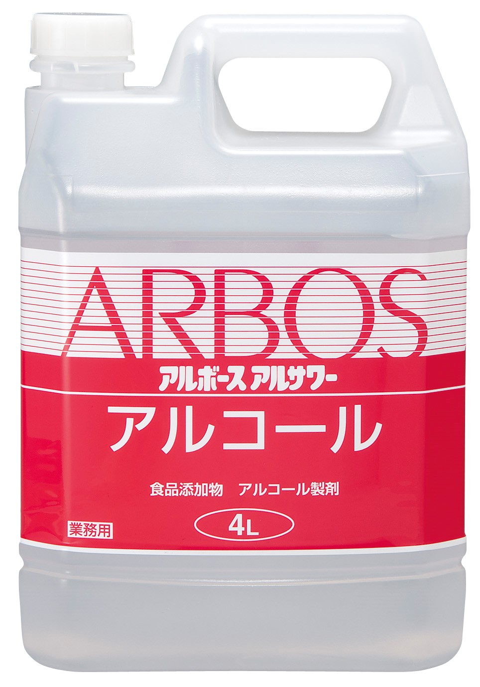 arbos-02