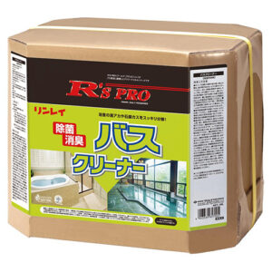 rinrei-07