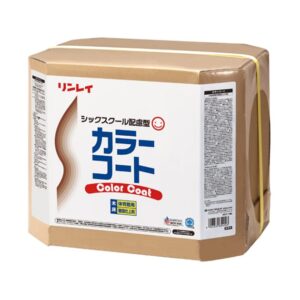 rinrei-11