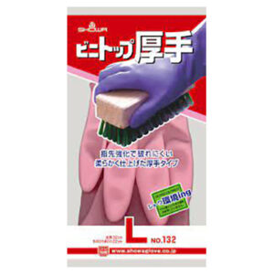 showa-06
